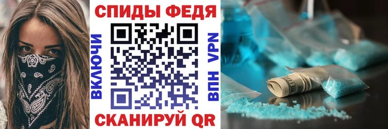 АМФ 97%  блэк спрут рабочий сайт  Нолинск  хочу наркоту 