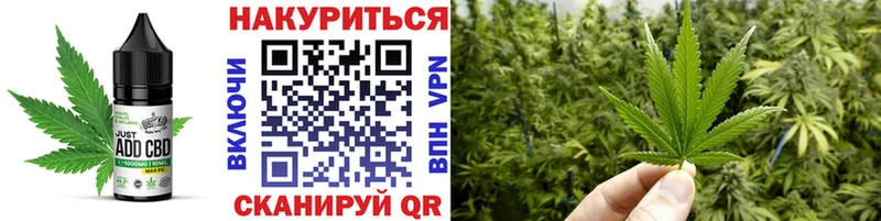 Еда ТГК марихуана  где продают наркотики  кракен как зайти  Нолинск 