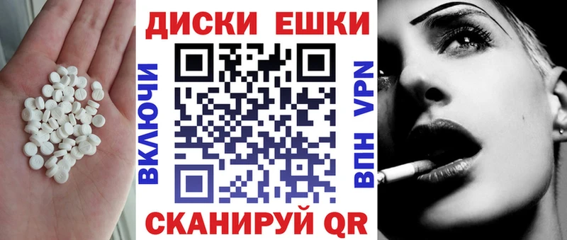 сайты даркнета клад  Нолинск  Экстази DUBAI  продажа наркотиков  mega ONION 