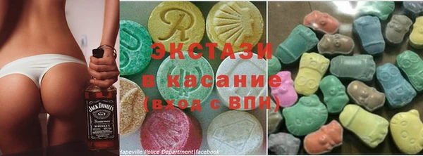 марихуана Михайлов