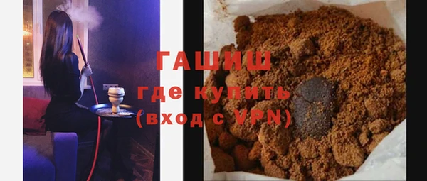 прущий лед Абдулино