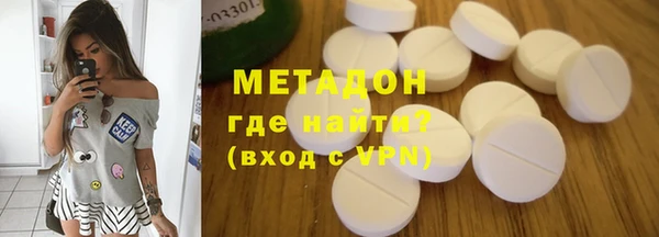 прущий лед Абдулино