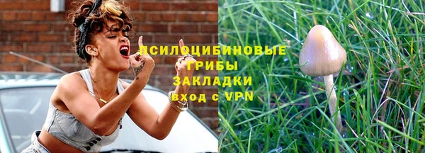 прущий лед Абдулино
