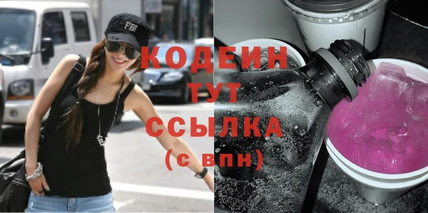 марихуана Михайлов