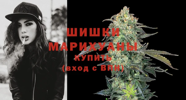 наркотики Абаза