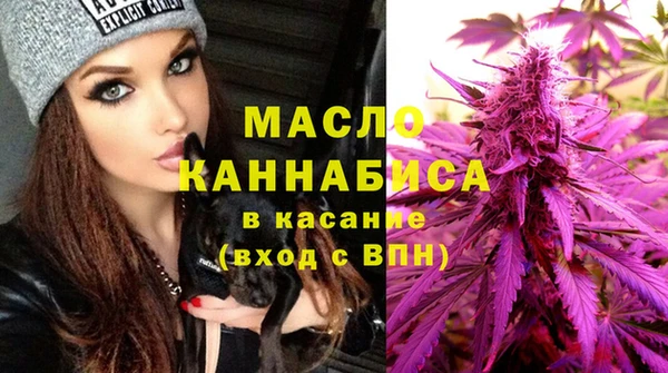 MESCALINE Абинск