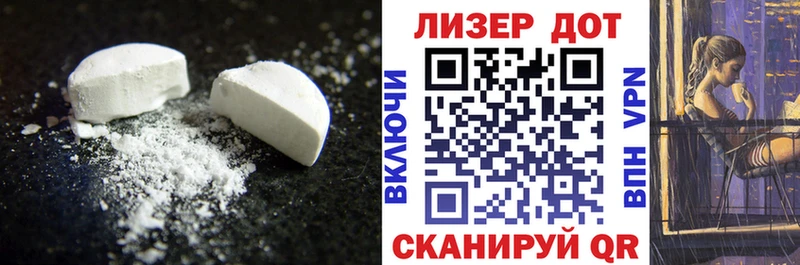 darknet Telegram  наркота  блэк спрут как зайти  Нолинск  Лсд 25 экстази ecstasy 